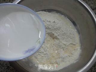 洋葱猪肉馅馅饼的做法步骤：10
