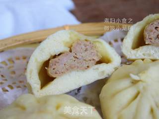 微波鲜肉小笼包的做法步骤：22