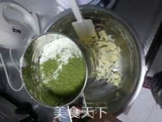 最爱那一抹翠绿—抹茶蜜豆饼干的做法步骤：8