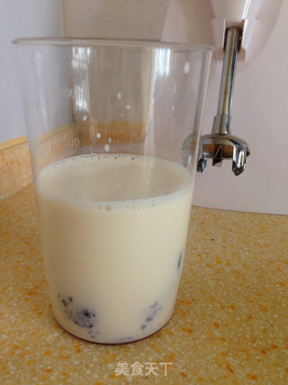 紫薯西米牛奶饮的做法步骤：7