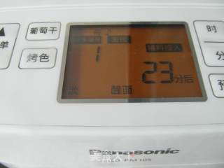 吐司面包的做法步骤：6
