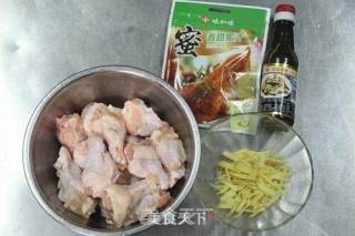 舌尖上的美食——蜜汁烤鸡腿的做法步骤：1