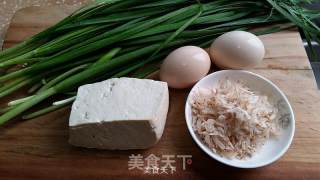 韭菜豆腐盒子的做法步骤：2
