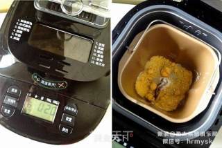 诱人美味---草莓酸奶蛋挞的做法步骤：2