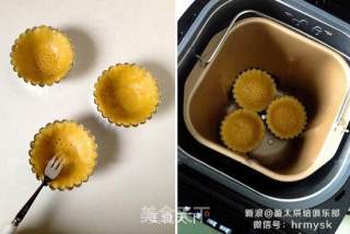 诱人美味---草莓酸奶蛋挞的做法步骤：4