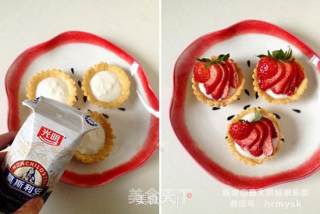 诱人美味---草莓酸奶蛋挞的做法步骤：6