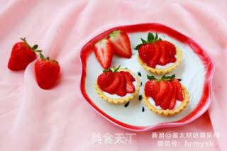 诱人美味---草莓酸奶蛋挞的做法步骤：7