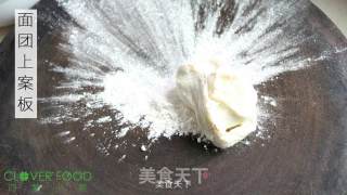 【四叶小馆】三层肉饼的做法步骤：3