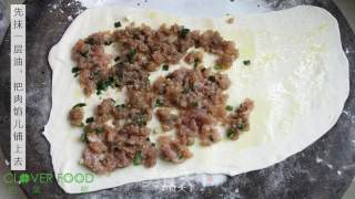 【四叶小馆】三层肉饼的做法步骤：5