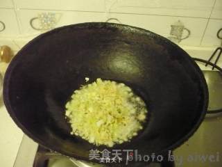 特色酱辣子的做法步骤：4