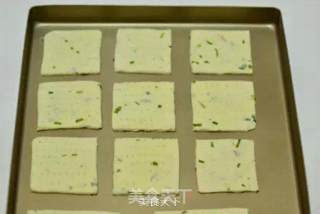 好吃到你味蕾都融化—葱香苏打饼的做法步骤：6
