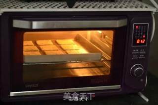 好吃到你味蕾都融化—葱香苏打饼的做法步骤：7