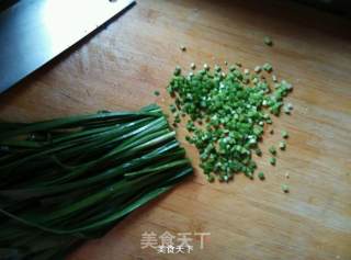 烫面韭菜盒子的做法步骤：4