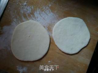 烫面韭菜盒子的做法步骤：11
