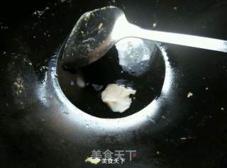 烫面韭菜盒子的做法步骤：13