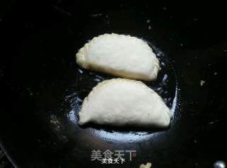 烫面韭菜盒子的做法步骤：14
