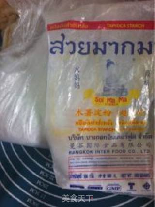 水晶虾饺的做法步骤：5