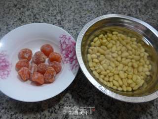 金桔豆浆的做法步骤：1