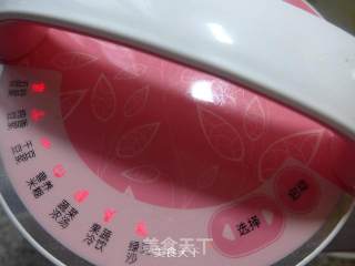 金桔豆浆的做法步骤：4