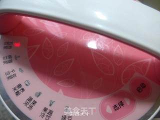 金桔豆浆的做法步骤：5