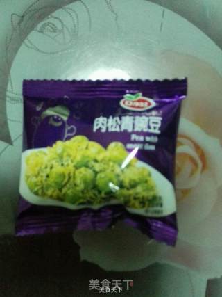 菠萝餐包的做法步骤：6