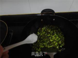 咸菜毛豆的做法步骤：6