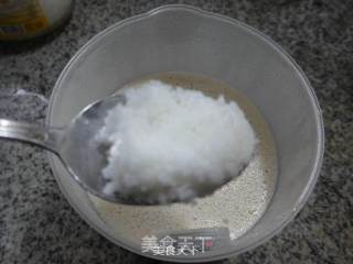 红枣薏米仁豆浆的做法步骤：9