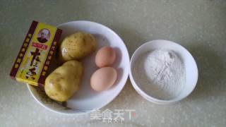 五香土豆鸡蛋饼的做法步骤：1