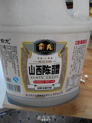 凉拌菠菜鸡蛋粉丝的做法步骤：19
