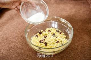 蔓越莓司康（100%成功面包机版）的做法步骤：5