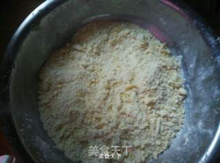 酥皮的制作的做法步骤：3