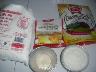 蔓越莓米发糕的做法步骤：1