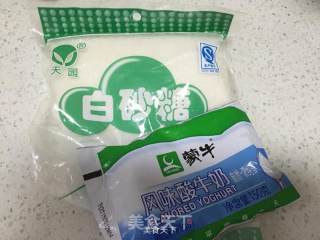 哈密瓜奶昔的做法步骤：3