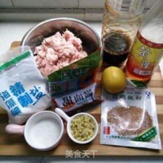 重庆杂酱的做法步骤：1