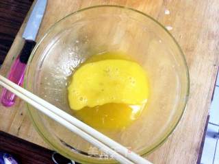 抹茶曲奇的做法步骤：4