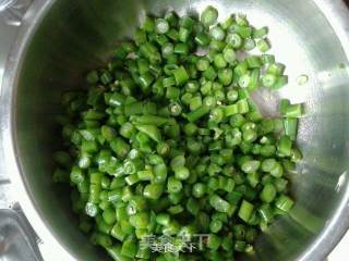 刀豆水饺的做法步骤：4