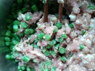 刀豆水饺的做法步骤：5