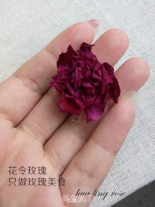 祛斑美白 治疗痛经 泡一杯玫瑰花冠茶吧的做法步骤：1