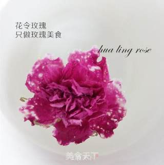 祛斑美白 治疗痛经 泡一杯玫瑰花冠茶吧的做法步骤：4