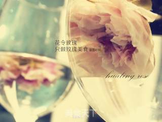 祛斑美白 治疗痛经 泡一杯玫瑰花冠茶吧的做法步骤：5