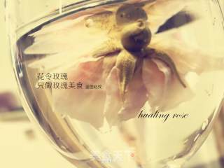 祛斑美白 治疗痛经 泡一杯玫瑰花冠茶吧的做法步骤：6