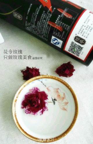 祛斑美白 治疗痛经 泡一杯玫瑰花冠茶吧的做法步骤：8
