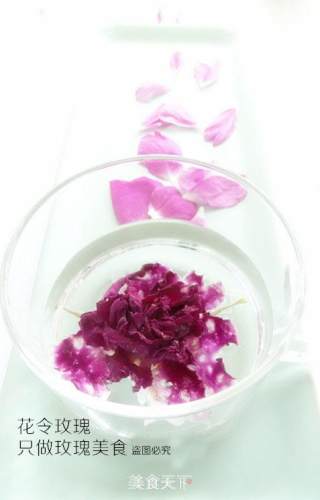 祛斑美白 治疗痛经 泡一杯玫瑰花冠茶吧的做法步骤：9