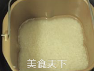 糯米糍的做法步骤：2