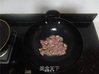 彩椒牛肉的做法步骤：2