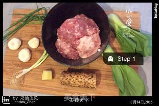 四喜丸子的做法步骤：1