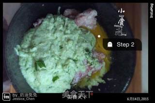四喜丸子的做法步骤：2