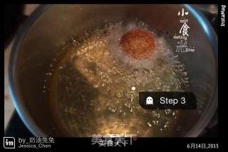 四喜丸子的做法步骤：3