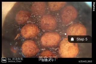 四喜丸子的做法步骤：5