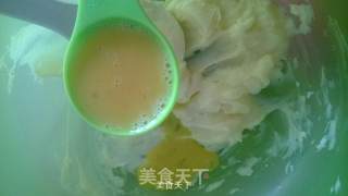 蔓越莓饼干的做法步骤：3